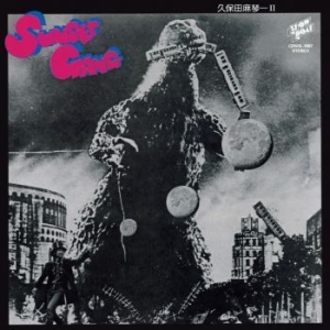 Makoto Kubota & The Sunset Gang - Sunset Gang in der Gruppe CDON_Kommande / CDON_Kommande_VInyl bei Bengans Skivbutik AB (4026980)