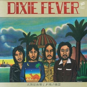 Makoto Kubota & The Sunset Gang - Dixie Fever in der Gruppe CDON_Kommande / CDON_Kommande_VInyl bei Bengans Skivbutik AB (4026982)