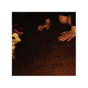 Decker Sally - In The Tender Dream in der Gruppe CD bei Bengans Skivbutik AB (4027379)