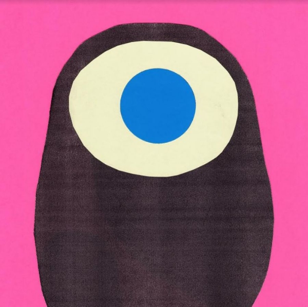 Vanishing Twin - Ookii Gekkou in der Gruppe CD / Bestseller bei Bengans Skivbutik AB (4030338)