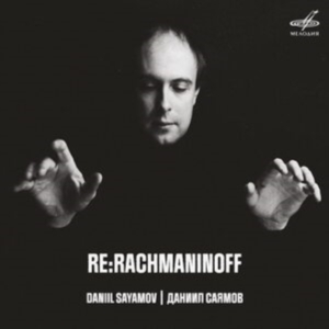 Rachmaninoff Sergei - Re:Rachmaninoff in der Gruppe Övrigt /  bei Bengans Skivbutik AB (4030382)