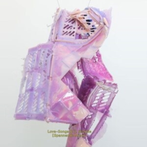 Love-Songs Und U. Schütte - Spannende Musik in der Gruppe CD / Pop-Rock bei Bengans Skivbutik AB (4031197)