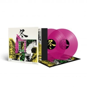Low Flying Hawks - Fuyu (2 Lp Transparent Magenta Viny in der Gruppe CDON_Kommande / CDON_Kommande_VInyl bei Bengans Skivbutik AB (4031970)