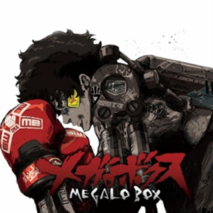 Mabanua - Megalo Box - Ost in der Gruppe CD bei Bengans Skivbutik AB (4035472)