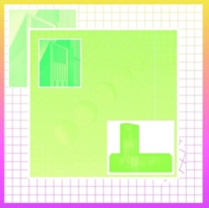 Terrine - Les Problemes Urbains in der Gruppe VINYL / Pop-Rock bei Bengans Skivbutik AB (4039581)