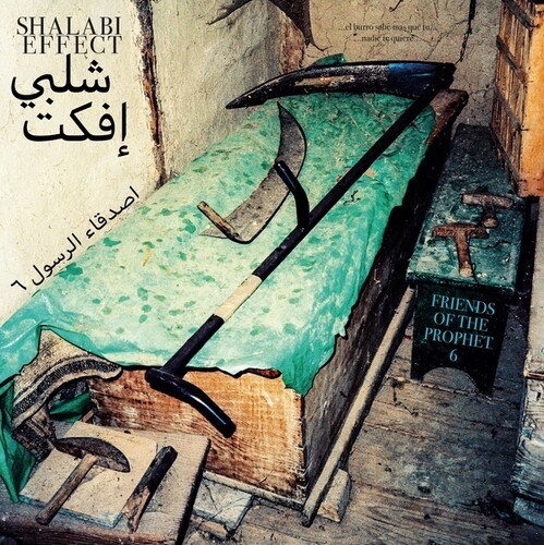 Shalabi Effect - Friends Of The Prophet 6 in der Gruppe VINYL / Rock bei Bengans Skivbutik AB (4039620)