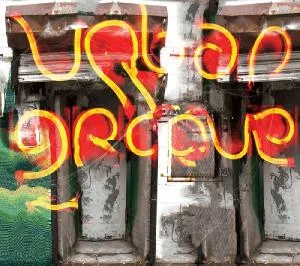Urban Groove - Groovelab in der Gruppe CD / Dans/Techno bei Bengans Skivbutik AB (4040334)