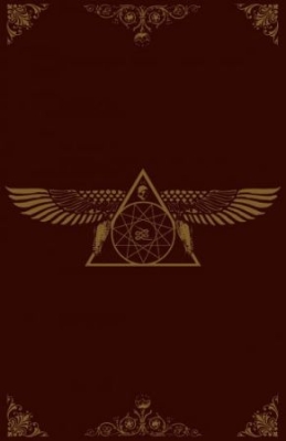 Pyreficativm - World Path in der Gruppe Hårdrock/ Heavy metal bei Bengans Skivbutik AB (4044559)