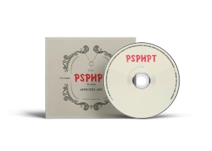 Sommer Peter - Psphpt in der Gruppe Övrigt /  bei Bengans Skivbutik AB (4045344)