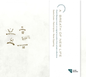 Saskia Coolen - A Breath Of New Life in der Gruppe CD bei Bengans Skivbutik AB (4047379)