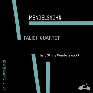 Talich Quartet - Mendelssohn: The 3 String Quartets in der Gruppe CD bei Bengans Skivbutik AB (4050556)