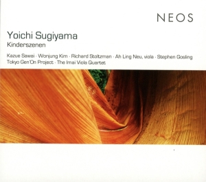 Imai Viola Quartet - Kinderszenen in der Gruppe CD bei Bengans Skivbutik AB (4051253)