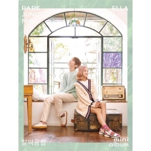 Park Jung Min X Ella - Love So Sweet in der Gruppe Minishops / K-Pop Minishops / K-Pop Sonstige bei Bengans Skivbutik AB (4051766)