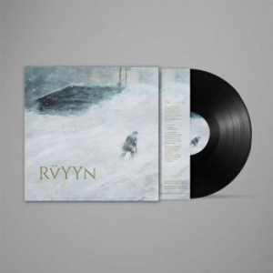 Ruyyn - Ruyyn (Vinyl Lp) in der Gruppe VINYL / Hårdrock/ Heavy metal bei Bengans Skivbutik AB (4052116)