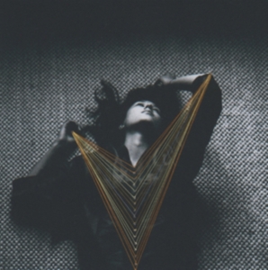 Half Waif - Form/A in der Gruppe VINYL / Pop-Rock bei Bengans Skivbutik AB (4054381)