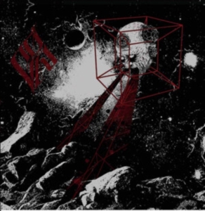 Vortex Of End - Abhorrent Fervor in der Gruppe CD bei Bengans Skivbutik AB (4055279)