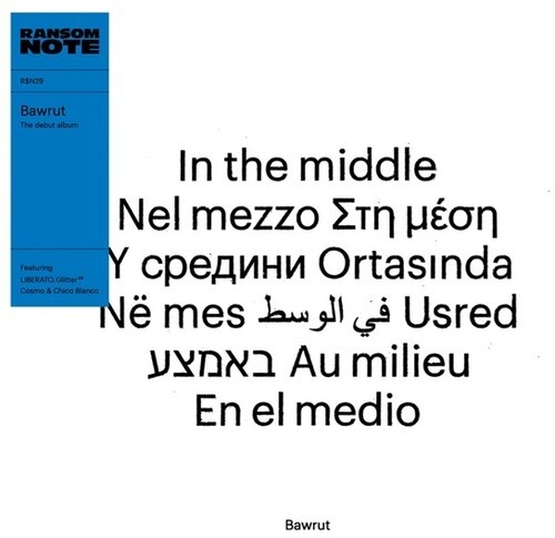 Bawrut - In The Middle (Blue) in der Gruppe VINYL / Rock bei Bengans Skivbutik AB (4056779)