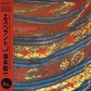 Ryuichi Sakamoto - Esperanto in der Gruppe VINYL bei Bengans Skivbutik AB (4065187)