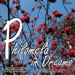 Various - In Dreams in der Gruppe Externt_Lager / Naxoslager bei Bengans Skivbutik AB (4069118)
