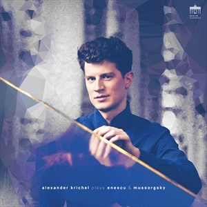 Borodin Alexander Enescu George - Borodin, Enescu & Mussorgsky: Piano in der Gruppe VINYL bei Bengans Skivbutik AB (4071365)