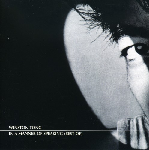 Tong Winston - In A Manner Of Speaking in der Gruppe CD / Pop bei Bengans Skivbutik AB (4073515)