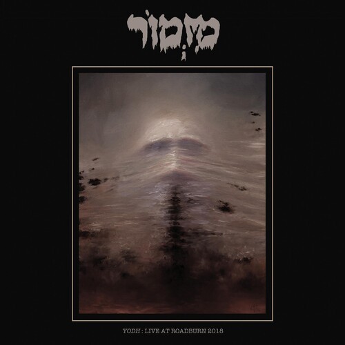 Mizmor - Live At Roadburn 2018 in der Gruppe VINYL / Hårdrock/ Heavy metal bei Bengans Skivbutik AB (4077256)