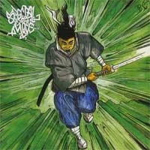 Special Move - Level 4 - The Game Of Death in der Gruppe CD / Rock bei Bengans Skivbutik AB (4077401)