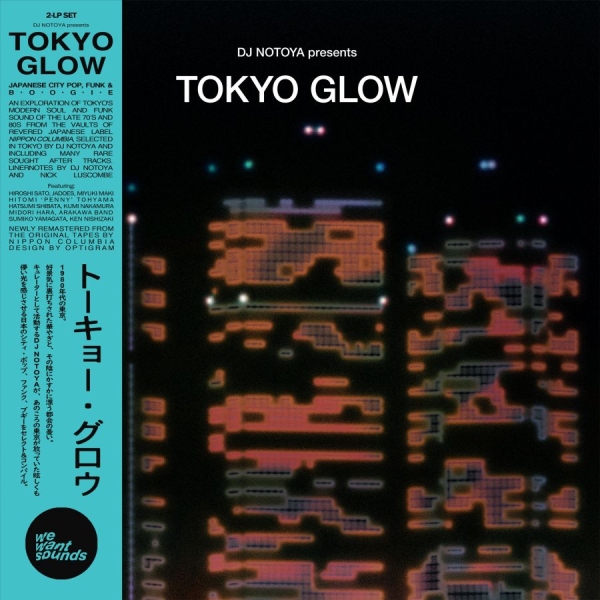 Various Artists - Tokyo Glow - Japanese City Pop Funk in der Gruppe VINYL / Bestseller bei Bengans Skivbutik AB (4078222)