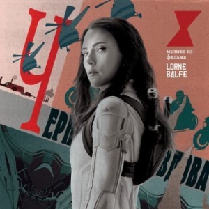 Balfe Lorne - Marvel's Black Widow in der Gruppe VINYL / Film/Musikal bei Bengans Skivbutik AB (4078363)