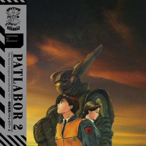 Kenji Kawai - Patlabor 2 - The Movie Ost in der Gruppe VINYL / Film/Musikal bei Bengans Skivbutik AB (4095126)