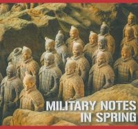 Wen-Guang Wu - Military Notes In Spring in der Gruppe CD bei Bengans Skivbutik AB (4110546)
