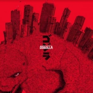 Koroku Reijiro - Return Of Godzilla (Red) in der Gruppe VINYL / Film-Musikal,Pop-Rock bei Bengans Skivbutik AB (4111240)
