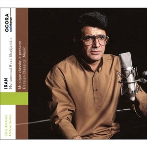 Traditional - Iran: Persian Classical Music in der Gruppe CD bei Bengans Skivbutik AB (4118991)