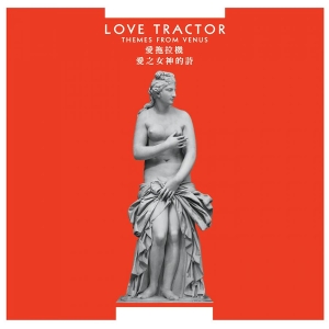 Love Tractor - Themes From Venus (Remastered Editi in der Gruppe VINYL / Hårdrock,Pop-Rock bei Bengans Skivbutik AB (4120415)