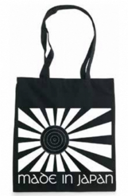 Bengans Tygpåse - Made in Japan in der Gruppe MK Export CDON Merch bei Bengans Skivbutik AB (4124030)