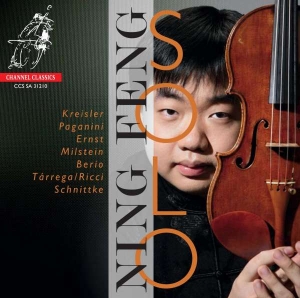 Various - Solo in der Gruppe MUSIK / SACD / Klassiskt bei Bengans Skivbutik AB (4127108)