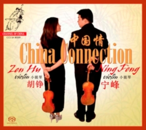 Various - China Connection in der Gruppe MUSIK / SACD / Klassiskt bei Bengans Skivbutik AB (4127349)