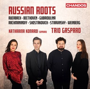 Lera Auerbach Ludwig Van Beethoven - Russian Roots in der Gruppe Externt_Lager / Naxoslager bei Bengans Skivbutik AB (4132924)