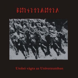 Siculicidium - Utolso Vagta Az Univerzumban in der Gruppe CD / Hårdrock/ Heavy metal bei Bengans Skivbutik AB (4138653)