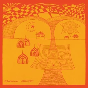Plankton Wat - Hidden Path (Orange) in der Gruppe VINYL / Rock bei Bengans Skivbutik AB (4139691)
