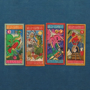 Partridge Andy - My Failed Songwriting Career - Volu in der Gruppe CD / Pop-Rock bei Bengans Skivbutik AB (4142714)