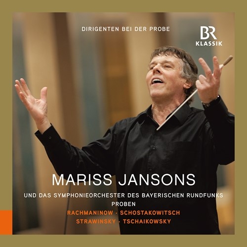 Various - Conductors In Rehearsal, Vol. 1 in der Gruppe CD / Bestseller bei Bengans Skivbutik AB (4143319)