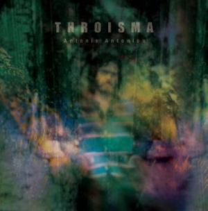 Antoniou Antonis - Throisma in der Gruppe VINYL / Svensk Folkmusik,World Music bei Bengans Skivbutik AB (4143840)