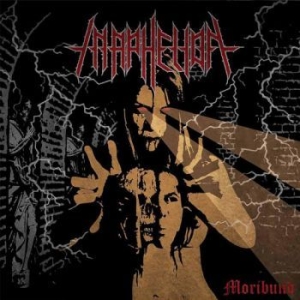 In Aphelion - Moribound in der Gruppe CD / Hårdrock/ Heavy metal bei Bengans Skivbutik AB (4147312)