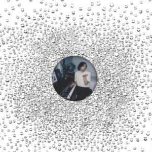 Astrel K - Flickering I in der Gruppe CD bei Bengans Skivbutik AB (4149440)