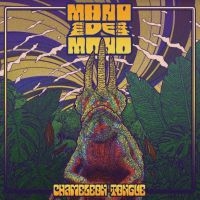 Mano De Mono - Chameleon Tongue (Splatter) in der Gruppe VINYL / Pop-Rock bei Bengans Skivbutik AB (4154276)