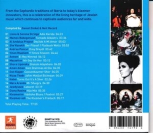 Blandade Artister - Rough Guide To Jewish Music in der Gruppe CD / World Music bei Bengans Skivbutik AB (4156320)