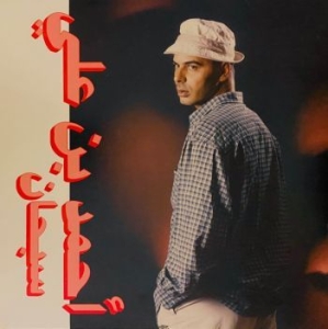 Ben Ali Ahmed - Subhana in der Gruppe VINYL / Reggae bei Bengans Skivbutik AB (4156532)
