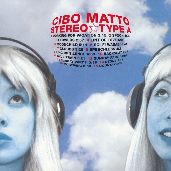 Cibo Matto - Stereo Type A in der Gruppe Övrigt /  bei Bengans Skivbutik AB (4157691)