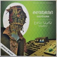Goatman - Rhythms in der Gruppe VINYL / Pop-Rock bei Bengans Skivbutik AB (4158694)